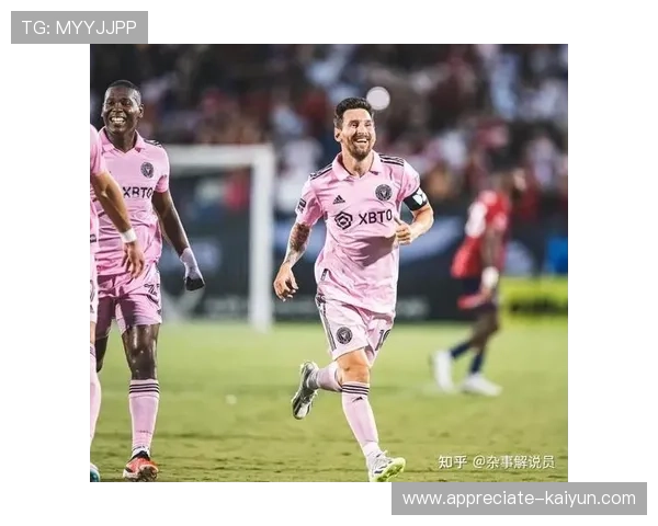 梅西离开巴黎后新东家揭晓 力压多家豪门加盟迈阿密国际